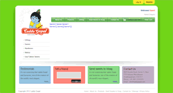 Desktop Screenshot of laddugopal.com
